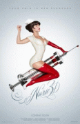 Медсестра    / Nurse 3-D