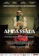 ПосольССтво    / Ambassada