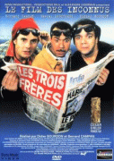 Три брата    / Les trois freres