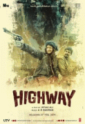 Шоссе    / Highway