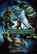 Черепашки-ниндзя    / TMNT