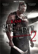 Не вижу зла 2    / See No Evil 2