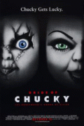 Невеста Чаки    / Bride of Chucky