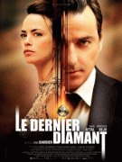 Последний бриллиант    / Le dernier diamant