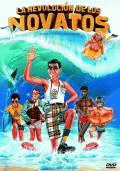 Месть полудурков 2: Полудурки в раю    / Revenge of the Nerds II: Nerds in Paradise