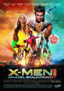 Люди Икс: Пародия для взрослых    / X-Men XXX: An Axel Braun Parody