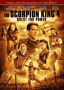 Царь скорпионов 4: Утерянный трон    / The Scorpion King: The Lost Throne