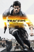 Трейсеры    / Tracers