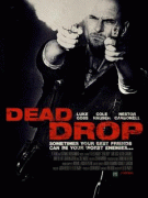 Смертельное падение    / Dead Drop