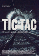 Тик-Так    / Tic Tac