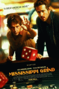 Прогулка по Миссисипи / Mississippi Grind