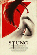 Ужаленные / Stung