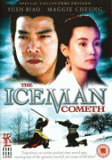 Ледяная комета / Ji dong ji xia