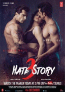 История ненависти 3 / Hate Story 3