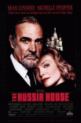 Русский отдел / The Russia House