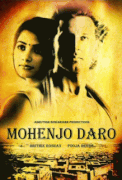 Мохенджо Даро / Mohenjo Daro