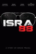 За краем / ISRA 88