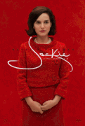 Джеки / Jackie