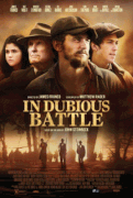 И проиграли бой / In Dubious Battle