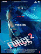 Спецотряд «Форс» 2 / Force 2