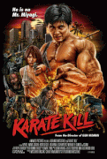 Убойное каратэ / Karate Kill