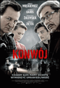 Конвой / Konwoj