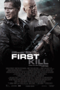 Первое убийство / First Kill