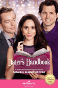 Как найти мужа / Dater's Handbook