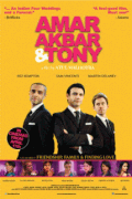 Амар, Акбар и Энтони / Amar Akbar & Tony