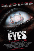 Глаза / The Eyes