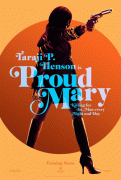 Гордая Мэри / Proud Mary