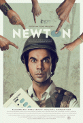 Ньютон / Newton