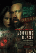 Зеркало / Looking Glass