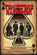 Тумстоун Расёмон / Tombstone-Rashomon