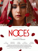 Свадьба / Noces