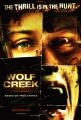 Волчья бухта    / Wolf Creek