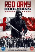 Хулиганы красной армии / Red Army Hooligans