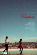 Многоточие / Ellipsis