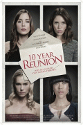 Юбилей выпуска / 10 Year Reunion