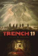 Траншея 11 / Trench 11