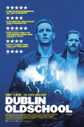 Дублинский олдскул / Dublin Oldschool