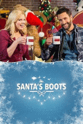 Сапожки Санты / Santa's Boots