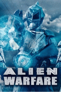Инопланетное оружие / Alien Warfare