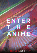 Введение в аниме / Enter the Anime