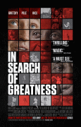 В поисках величия / In Search of Greatness