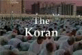 Коран   