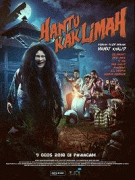 Призрак Как Лима / Hantu Kak Limah