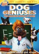 Гениальные собаки / Dog Geniuses