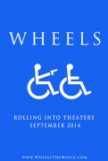 На колёсах / Wheels