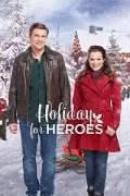 Праздник для героев / Holiday for Heroes